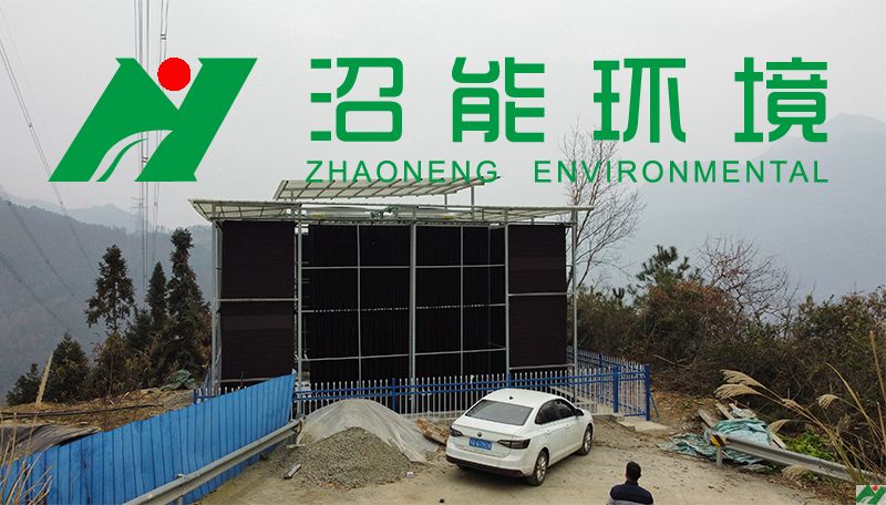 四川绵阳市平武县响岩镇2000头养猪场零排放污水处理技术生物蒸发风屏
